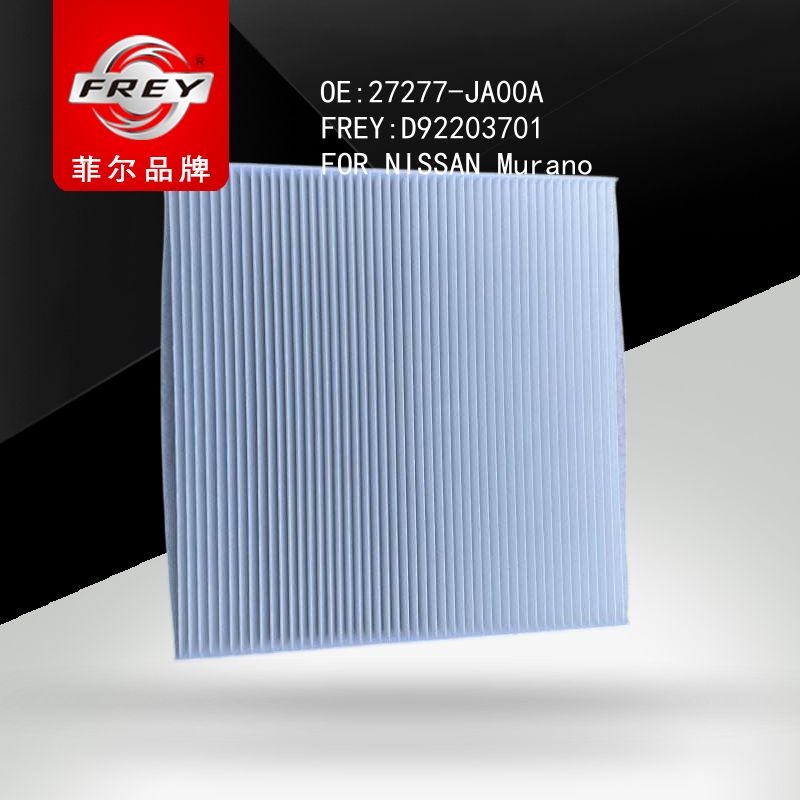 FREY Фильтр салонный, D92203701 (OEM 27277JA00A NISSAN)