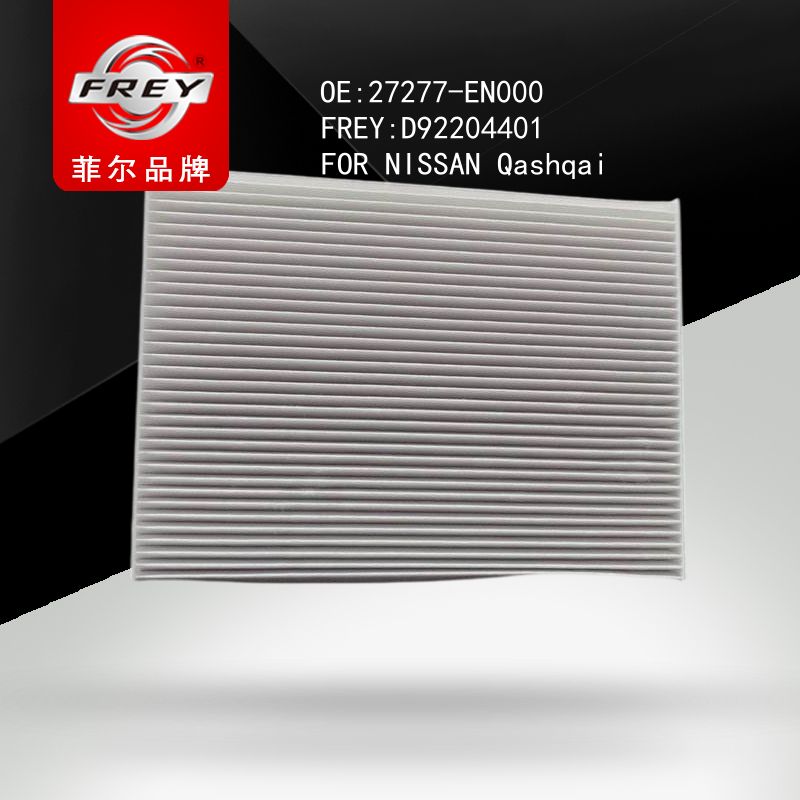 FREY Фильтр салонный D92204401 (OEM NISSAN 27277EN000)
