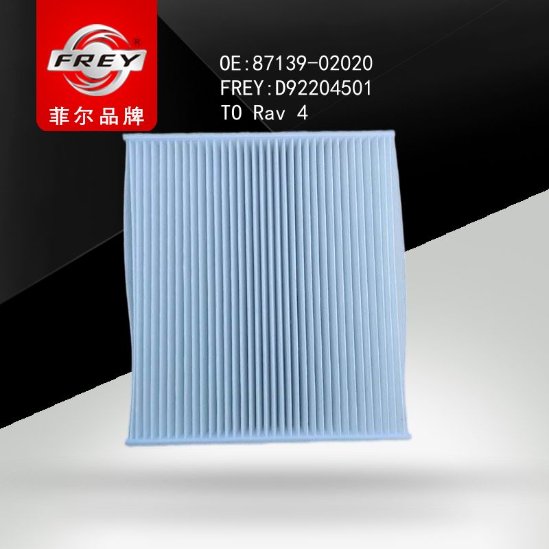 FREY Фильтр салонный, D92204501 (OEM 8713902020 Toyota)