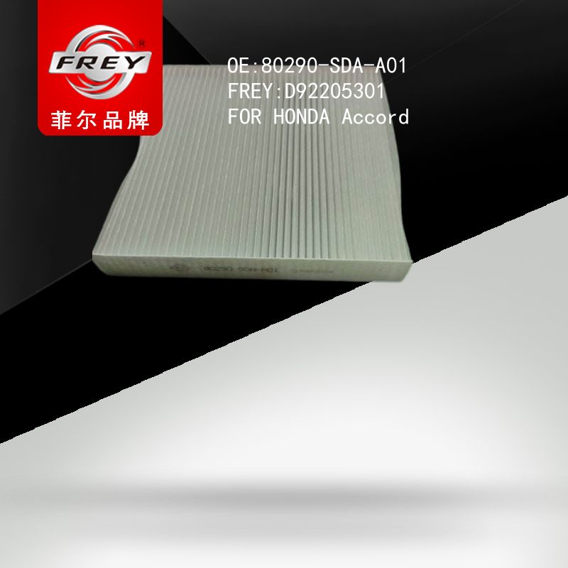 FREY Фильтр салонный, D92205301 (OEM 80290SDAA01 HONDA)