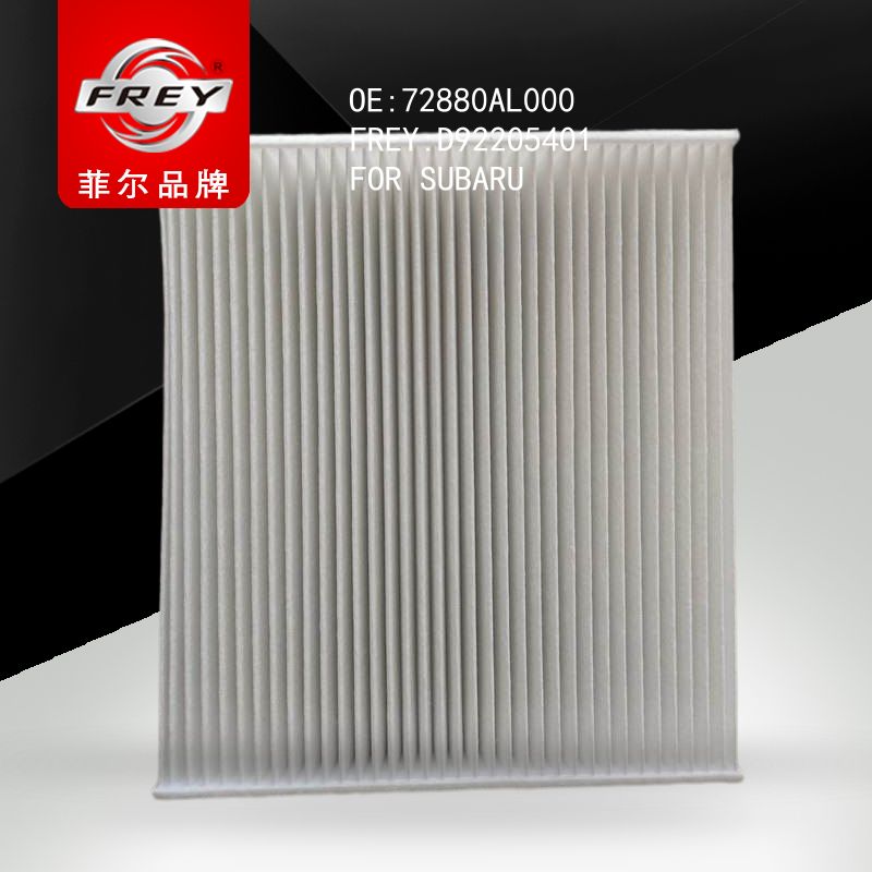 FREY Фильр салонный, D92205401 (OEM 72880AL000/8713902020 SUBARU/Toyota)