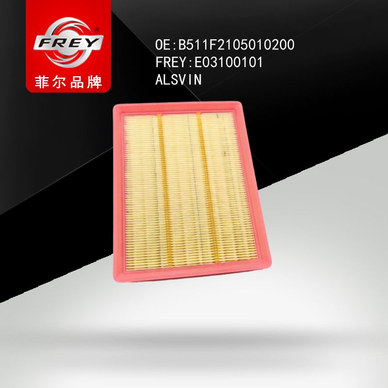 FREY Фильтр воздушный, E03100101 (OEM B511F2105010200 Changan)